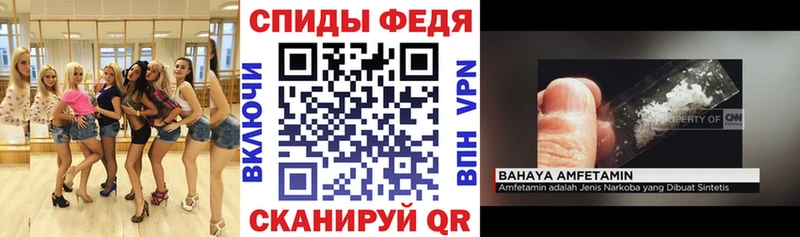 kraken зеркало  Отрадное  АМФЕТАМИН Розовый  продажа наркотиков 