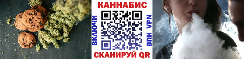 мориарти наркотические препараты  omg зеркало  Отрадное  Еда ТГК марихуана 