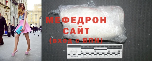 меф Ростов