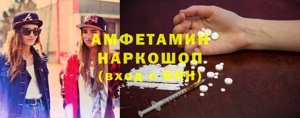 а пвп мука Абаза