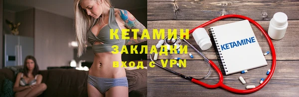 кокс Абдулино