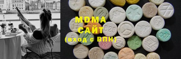кокс Абдулино