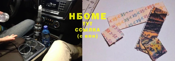 наркотики Алексин