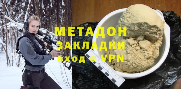 кокс Абдулино