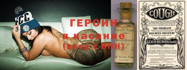 кокс Абдулино