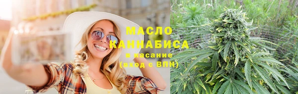 наркотики Алексин