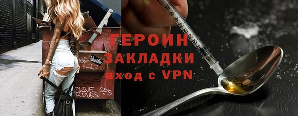 кокс Абдулино