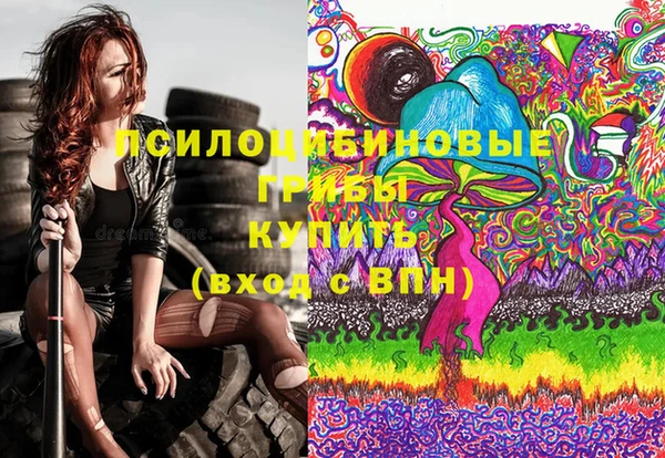 мефедрон мука Абинск