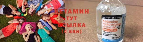 мефедрон мука Абинск