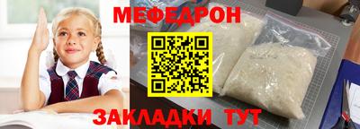 бошки Свободный
