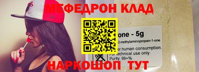 бошки Свободный