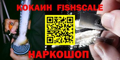 бошки Свободный