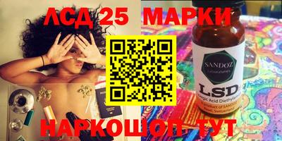 бошки Свободный