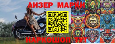 МДМА Севастополь