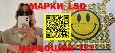 бошки Свободный