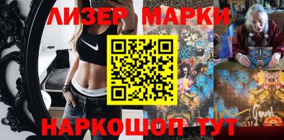 jwh Северобайкальск