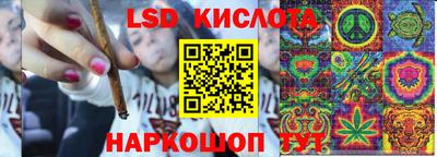 jwh Северобайкальск