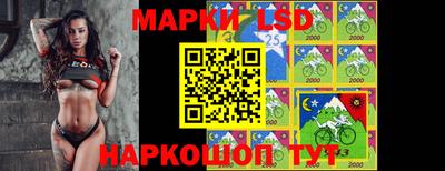 бошки Свободный