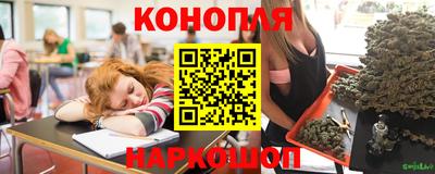 прущий лед Славгород