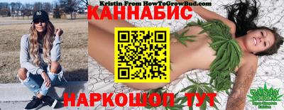 МДМА Севастополь