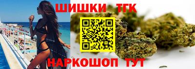jwh Северобайкальск