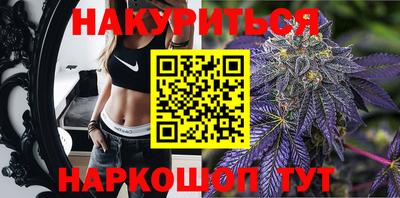 прущий лед Славгород