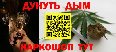 бошки Свободный
