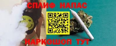 бошки Свободный