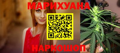 jwh Северобайкальск