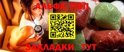 бошки Свободный