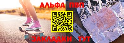 jwh Северобайкальск