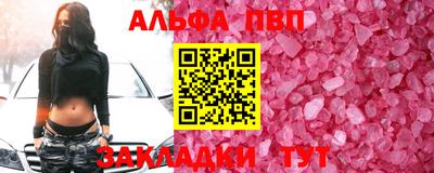 бошки Свободный