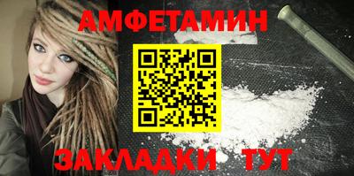 jwh Северобайкальск