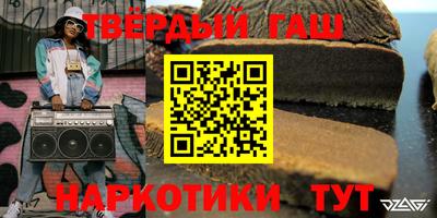 jwh Северобайкальск