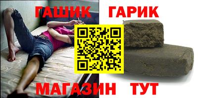бошки Свободный