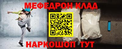 бошки Свободный