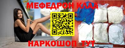бошки Свободный
