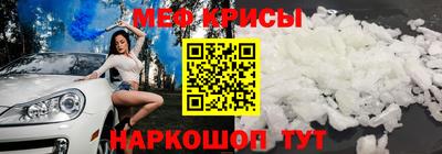 jwh Северобайкальск