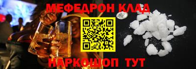 jwh Северобайкальск